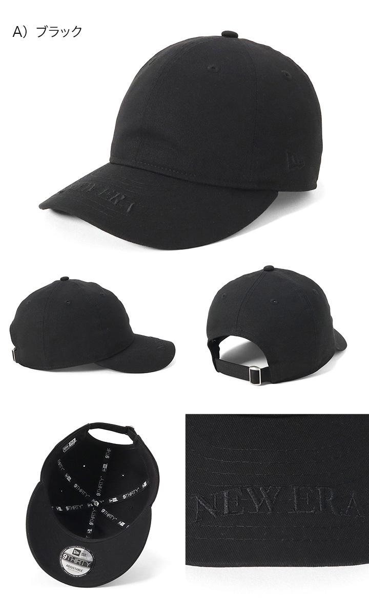 New Era ロゴ刺繍キャップ 黒 NEW ERA（ニューエラ） キャップ 9THIRTY バイザー刺繍 : ONSPOTZ