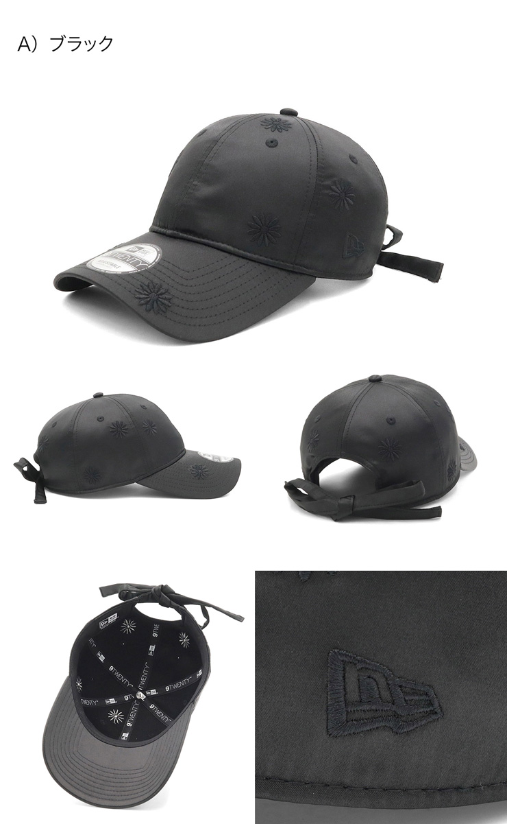 NEW ERA（ニューエラ） ニューエラキャップ 9TWENTYロングバイザー