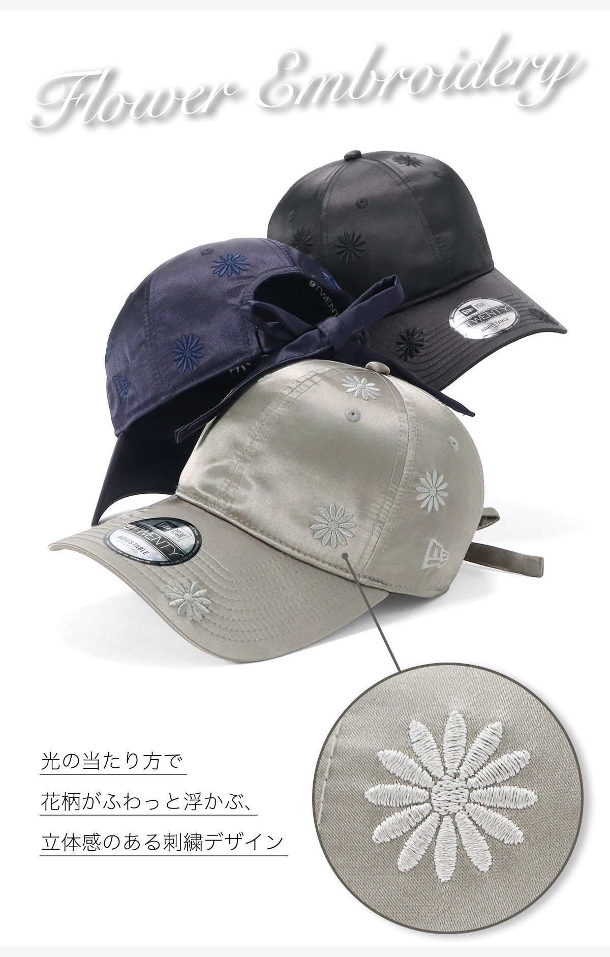 NEW ERA（ニューエラ） ニューエラキャップ 9TWENTYロングバイザー