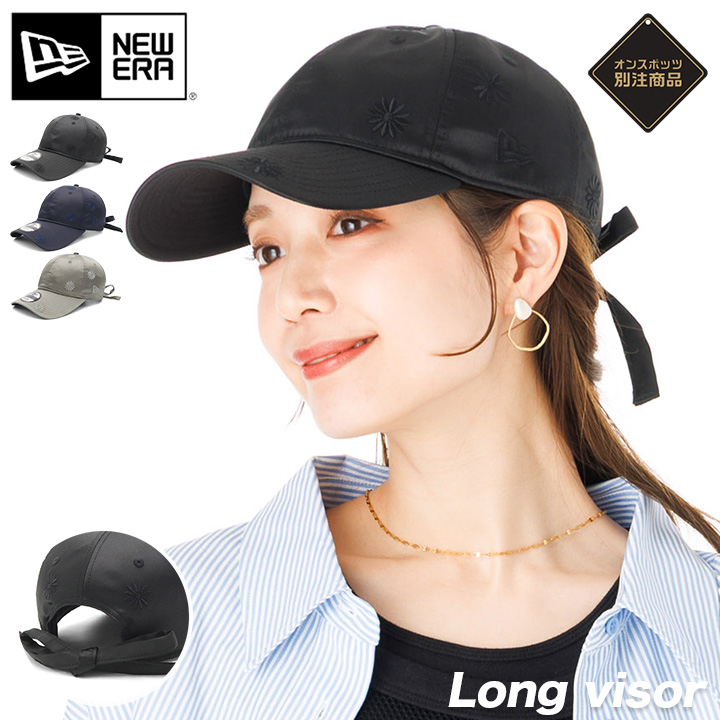 NEW ERA（ニューエラ） ニューエラキャップ 9TWENTYロングバイザー