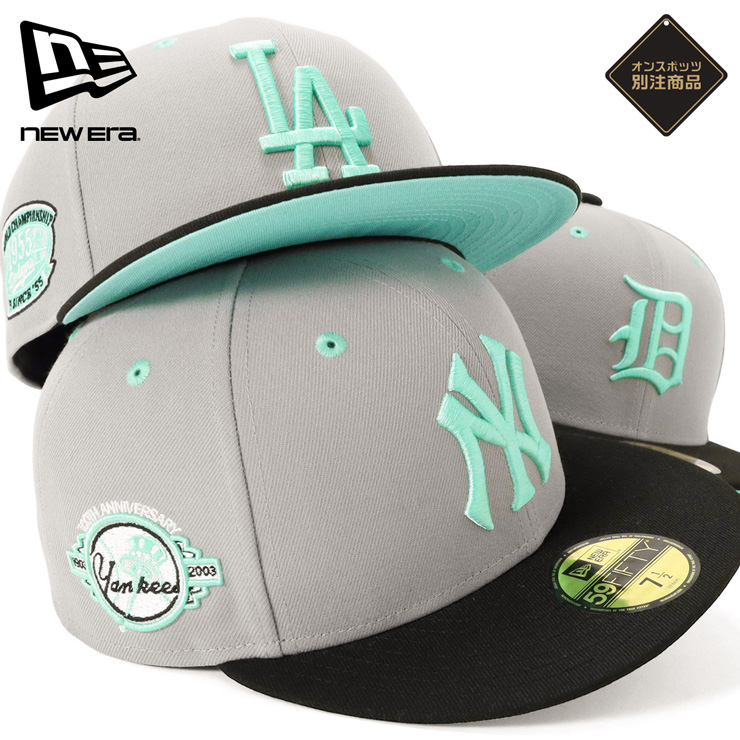 NEW ERA（ニューエラ） ニューエラキャップ 59FIFTY サイドパッチMLB