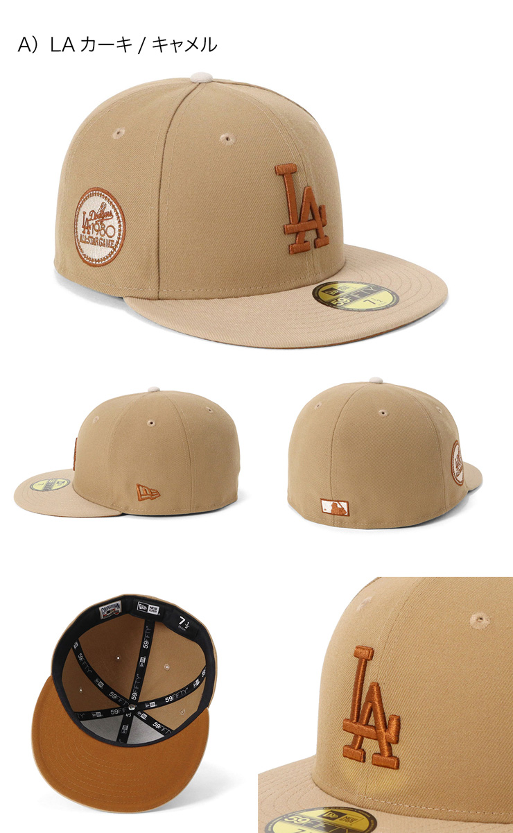 NEW ERA（ニューエラ） キャップ 59FIFTY MLB 2トーン : ONSPOTZ Yahoo