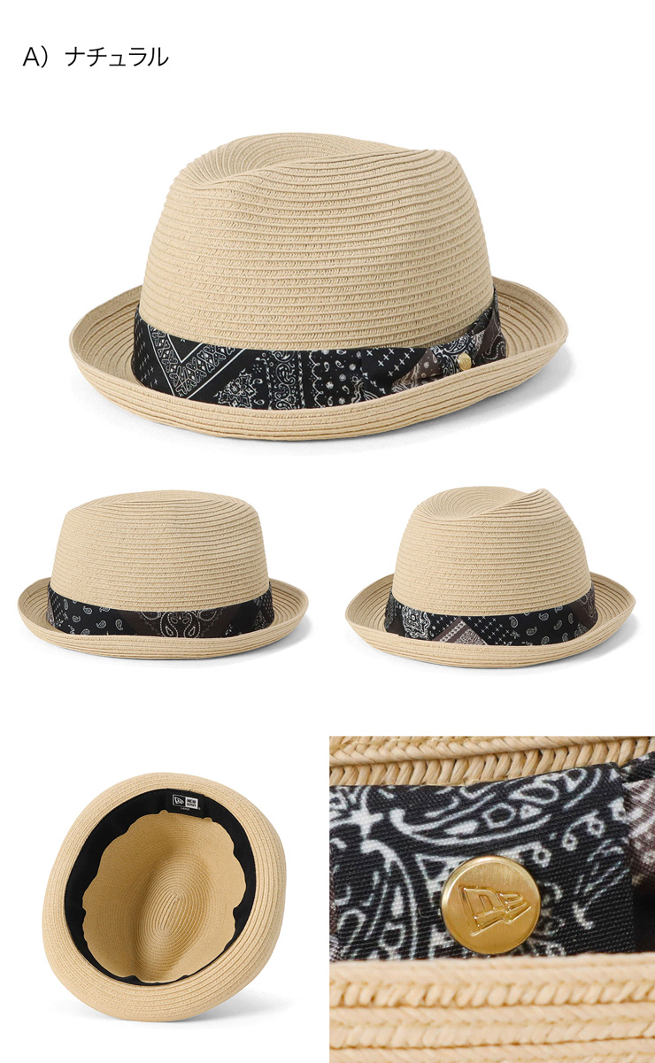 NEW ERA（ニューエラ） 中折れハット フェドラ ペーパー : ONSPOTZ