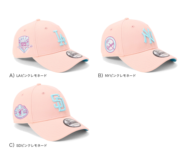 NEW ERA（ニューエラ） ニューエラキャップ 9FORTY サイドパッチMLB
