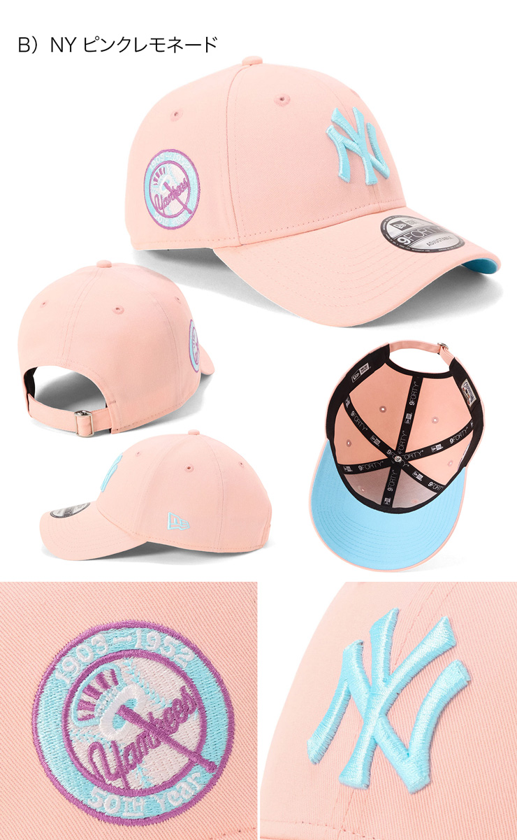 NEW ERA（ニューエラ） ニューエラキャップ 9FORTY サイドパッチMLB