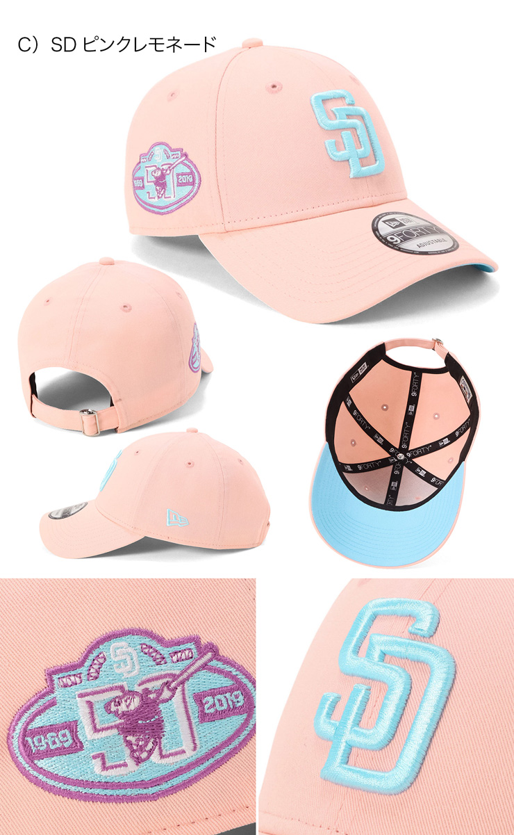 NEW ERA（ニューエラ） ニューエラキャップ 9FORTY サイドパッチMLB