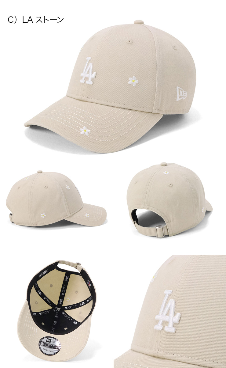 NEW ERA（ニューエラ） ニューエラキャップ 9FORTY 花柄MLB ONSPOTZ