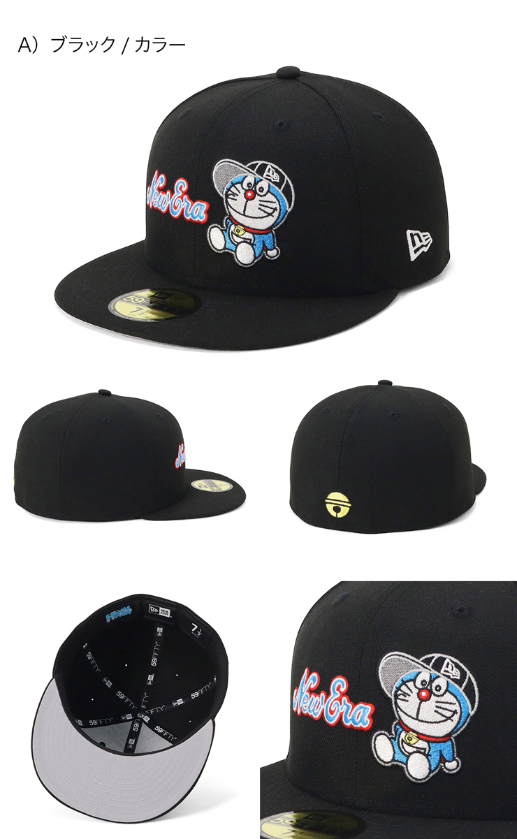NEW ERA（ニューエラ） ニューエラキャップ 59FIFTY ドラえもんコラボ