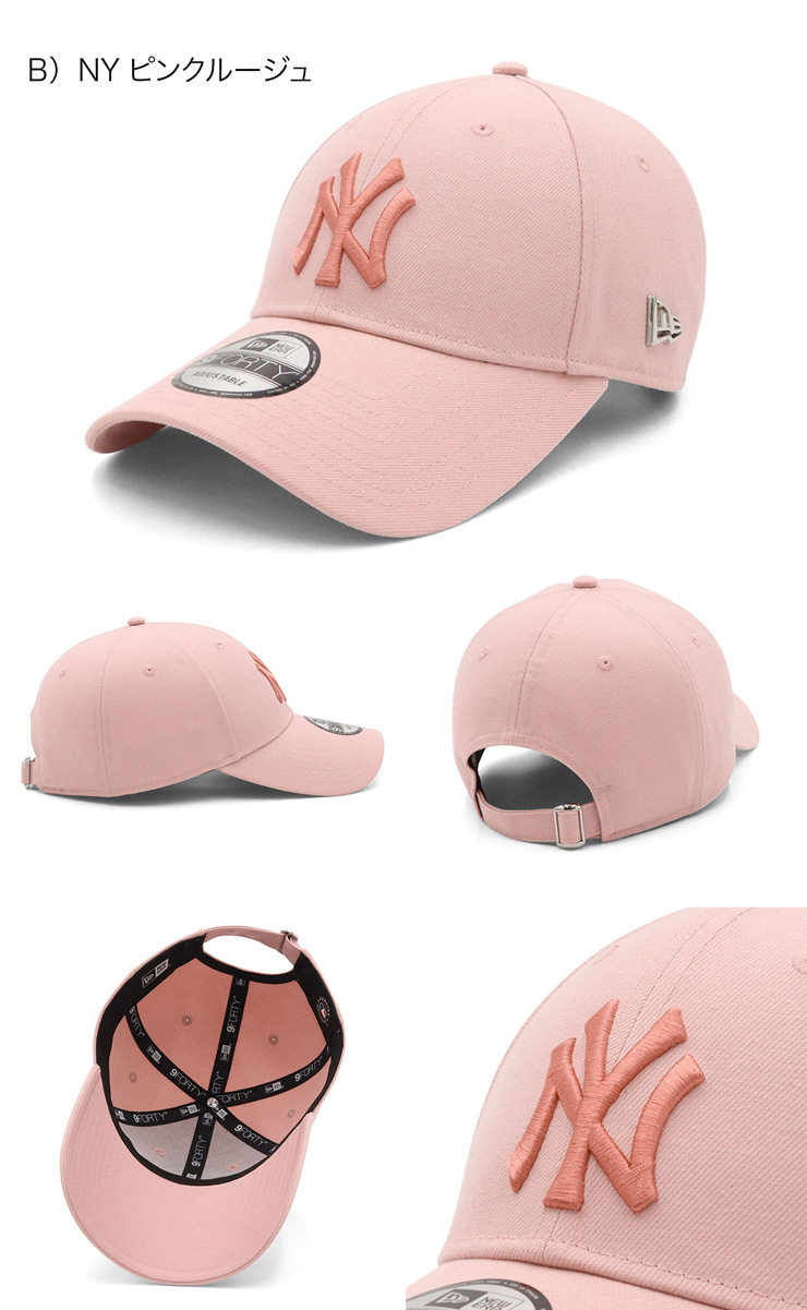 NEW ERA（ニューエラ） ニューエラキャップ 9FORTYロングバイザー