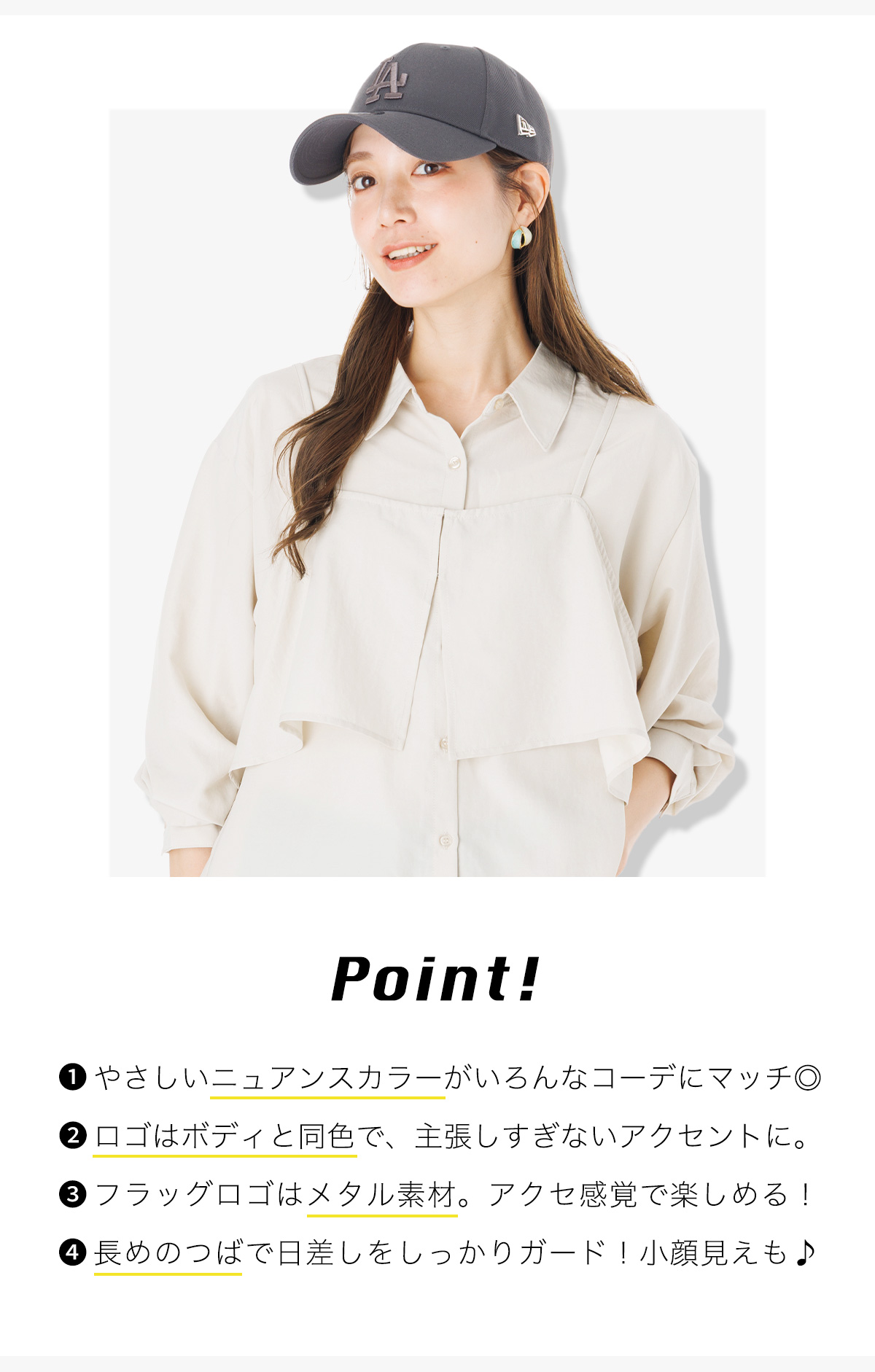 NEW ERA（ニューエラ） ニューエラキャップ 9FORTYロングバイザー