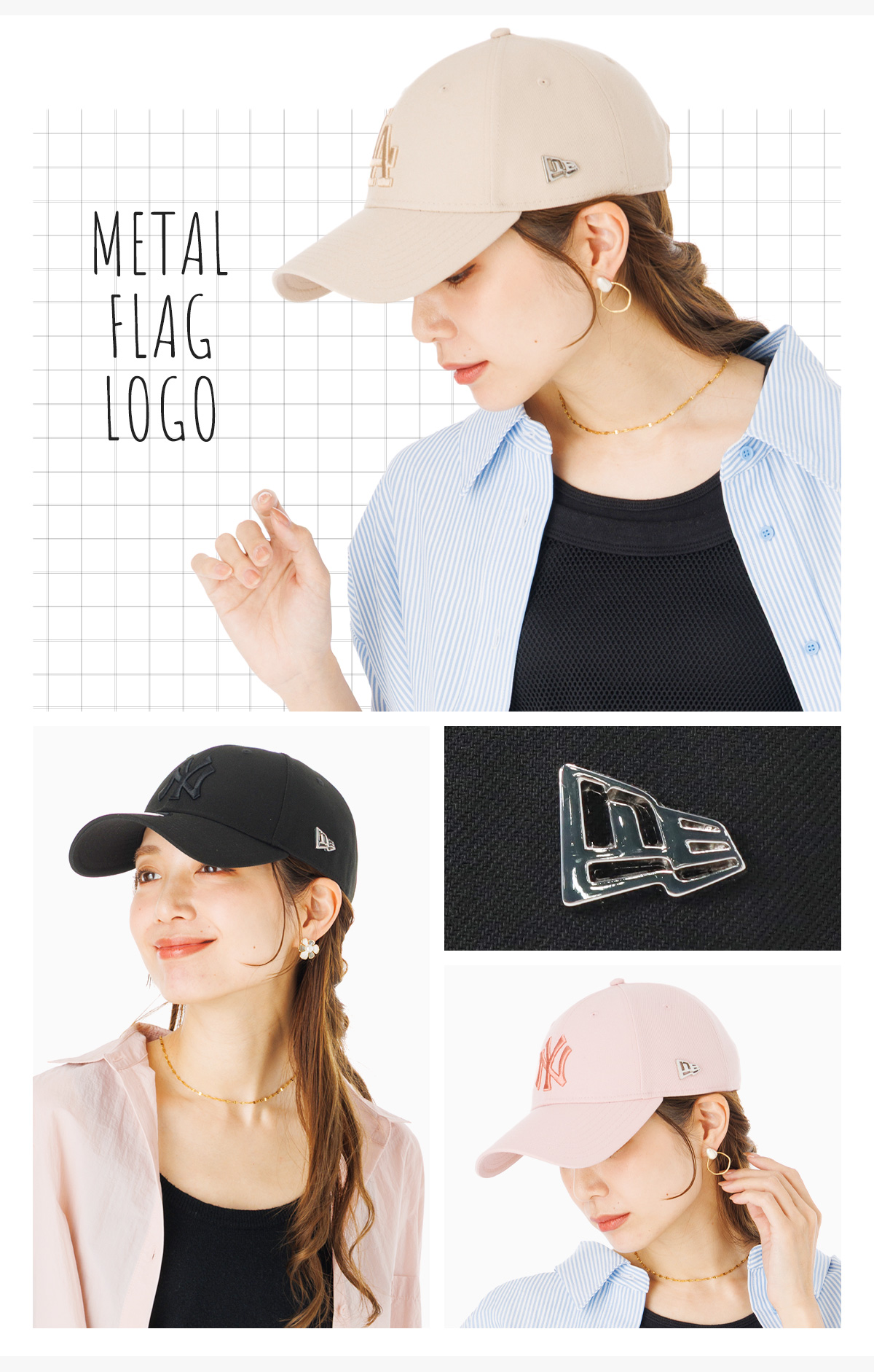 NEW ERA（ニューエラ） ニューエラキャップ 9FORTYロングバイザー