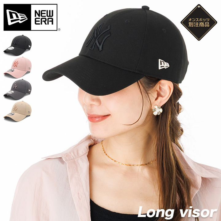NEW ERA（ニューエラ） ニューエラキャップ 9FORTYロングバイザー
