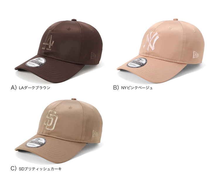 NEW ERA（ニューエラ） ニューエラキャップ 9TWENTY バレンタインデー