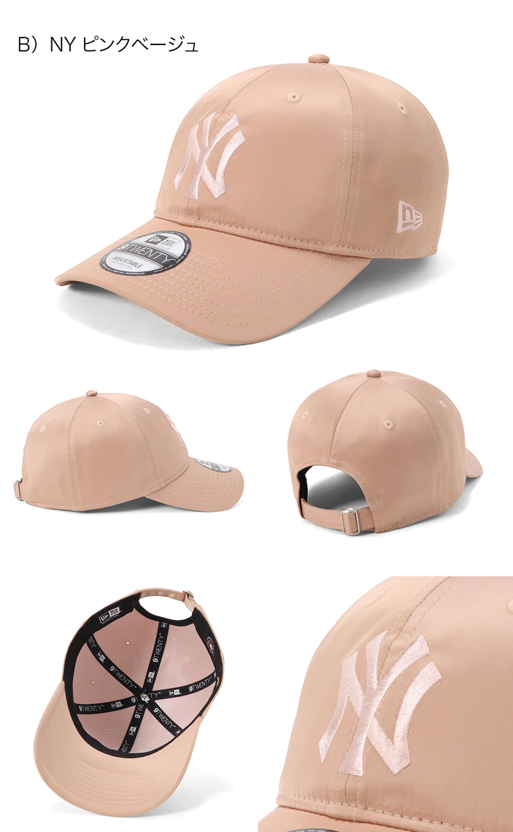 NEW ERA（ニューエラ） ニューエラキャップ 9TWENTY バレンタインデー