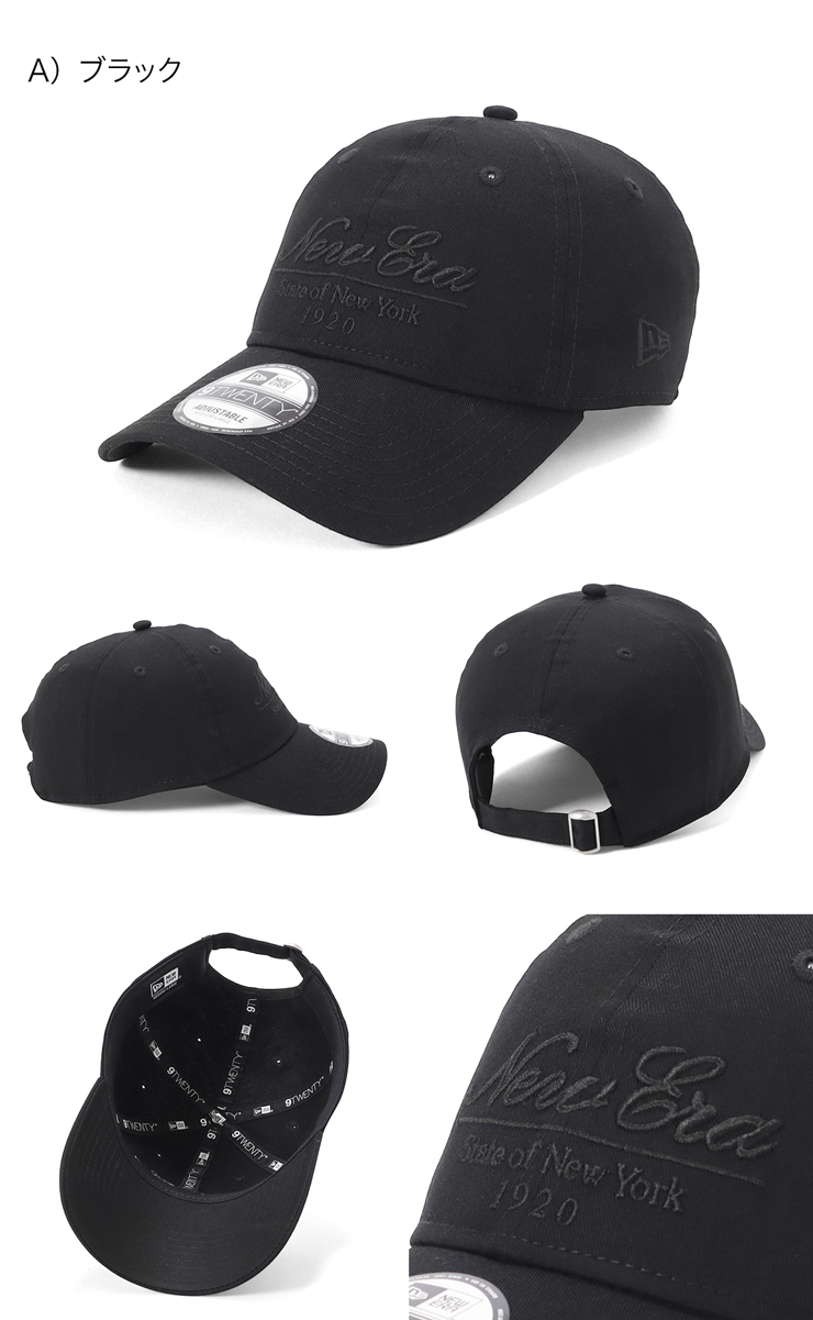 NEW ERA（ニューエラ） キャップ 9TWENTY トナルロゴ : ONSPOTZ Yahoo
