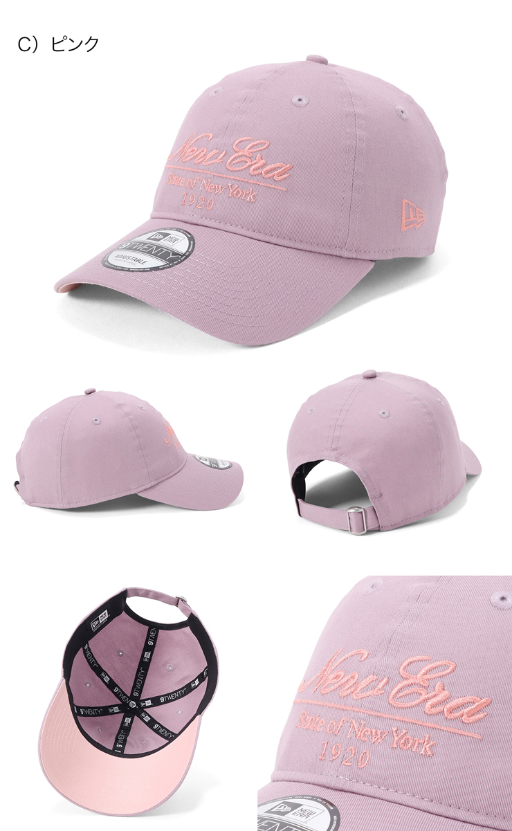 NEW ERA（ニューエラ） キャップ 9TWENTY トナルロゴ : ONSPOTZ Yahoo