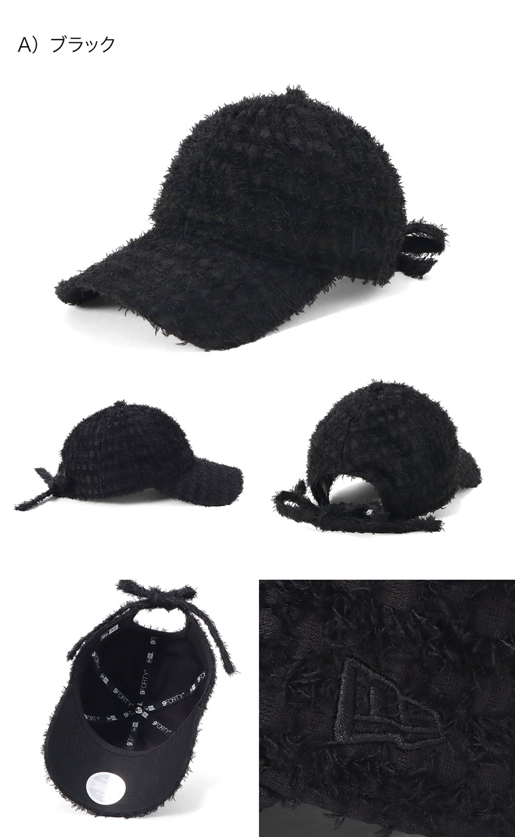 NEW ERA（ニューエラ） ニューエラキャップ 9FORTYロングバイザー