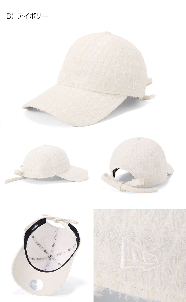 NEW ERA（ニューエラ） ニューエラキャップ 9FORTYロングバイザー