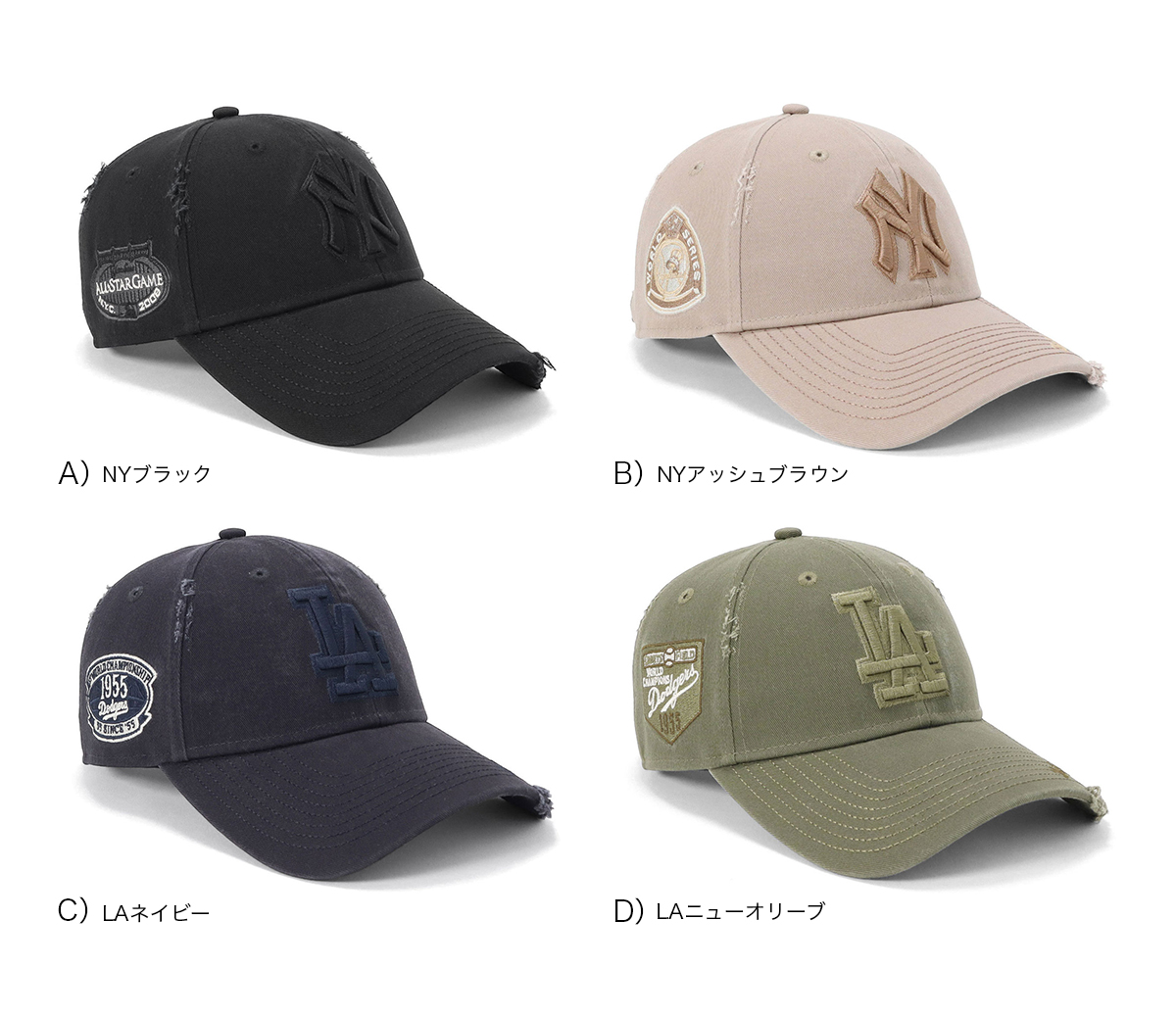 NEW ERA（ニューエラ） ニューエラキャップ 9FORTYロングバイザー