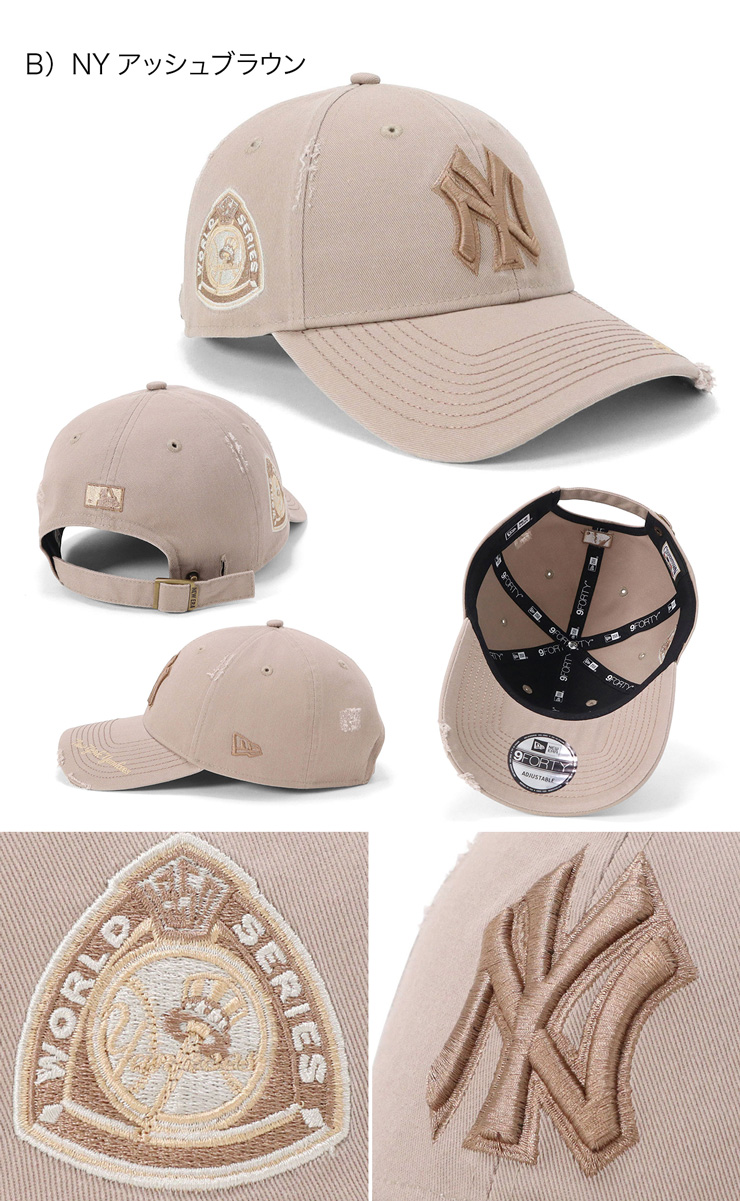 NEW ERA（ニューエラ） ニューエラキャップ 9FORTYロングバイザー