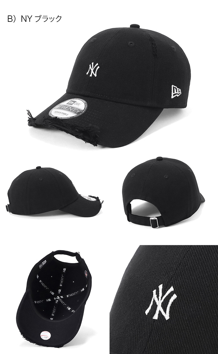 NEW ERA（ニューエラ） ニューエラキャップ 9TWENTY ダメージ加工 MLB