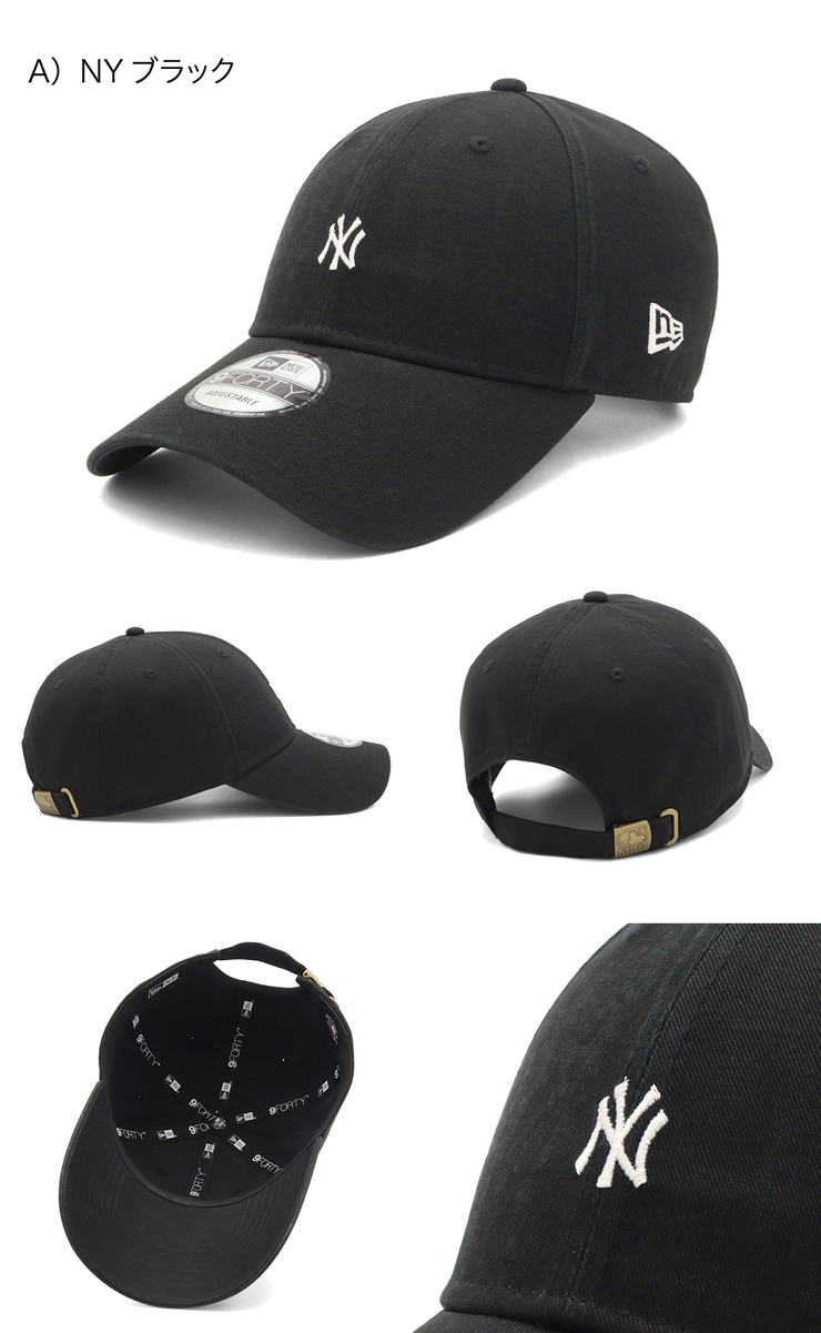 NEW ERA（ニューエラ） ニューエラキャップ 9FORTYロングバイザー