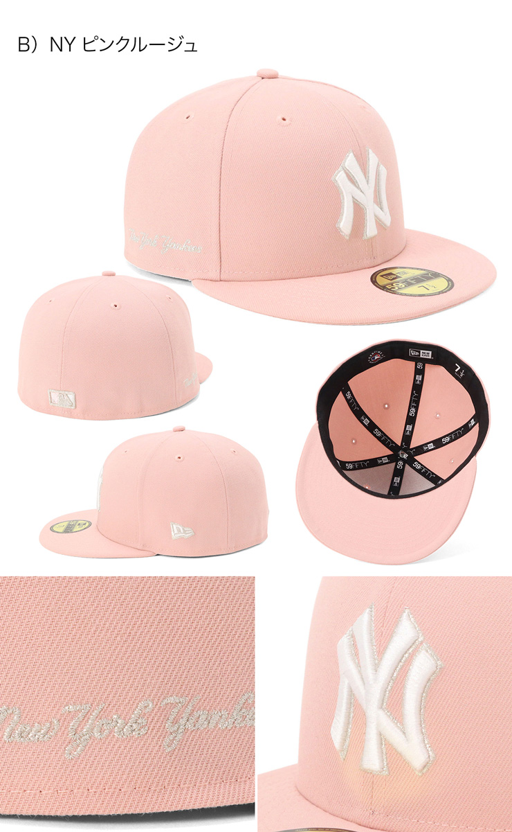 NEW ERA（ニューエラ） ニューエラキャップ 59FIFTY サイドロゴMLB