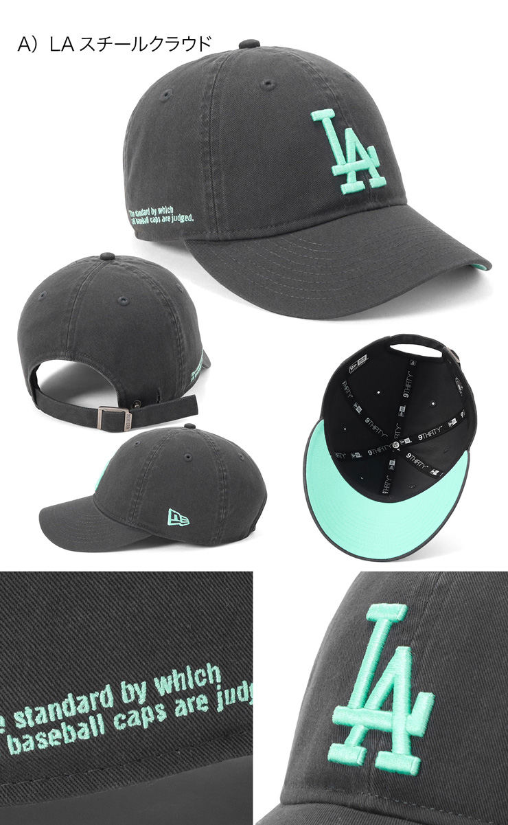 Y’s × New Era コラボ　9THIRTY キャップ NEW ERA（ニューエラ） ニューエラキャップ 9THIRTY サイドロゴMLB