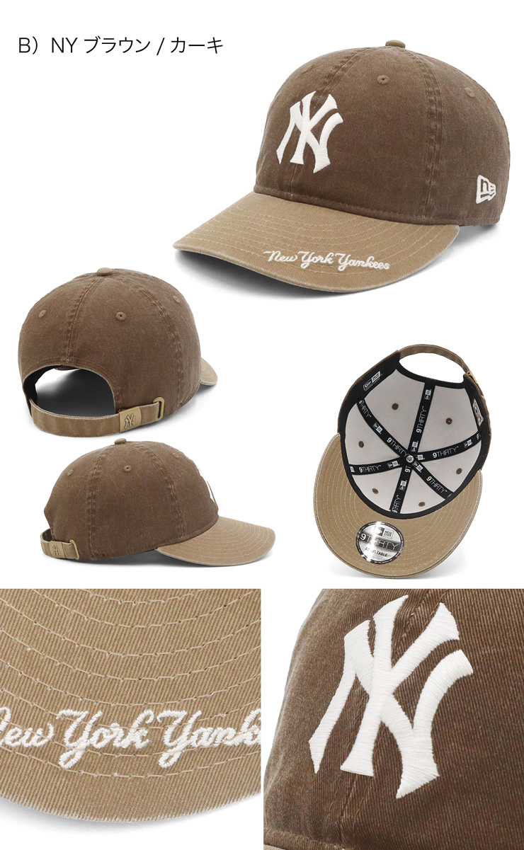 NEW ERA（ニューエラ） ニューエラキャップ 9THIRTY バイザーMLBロゴ