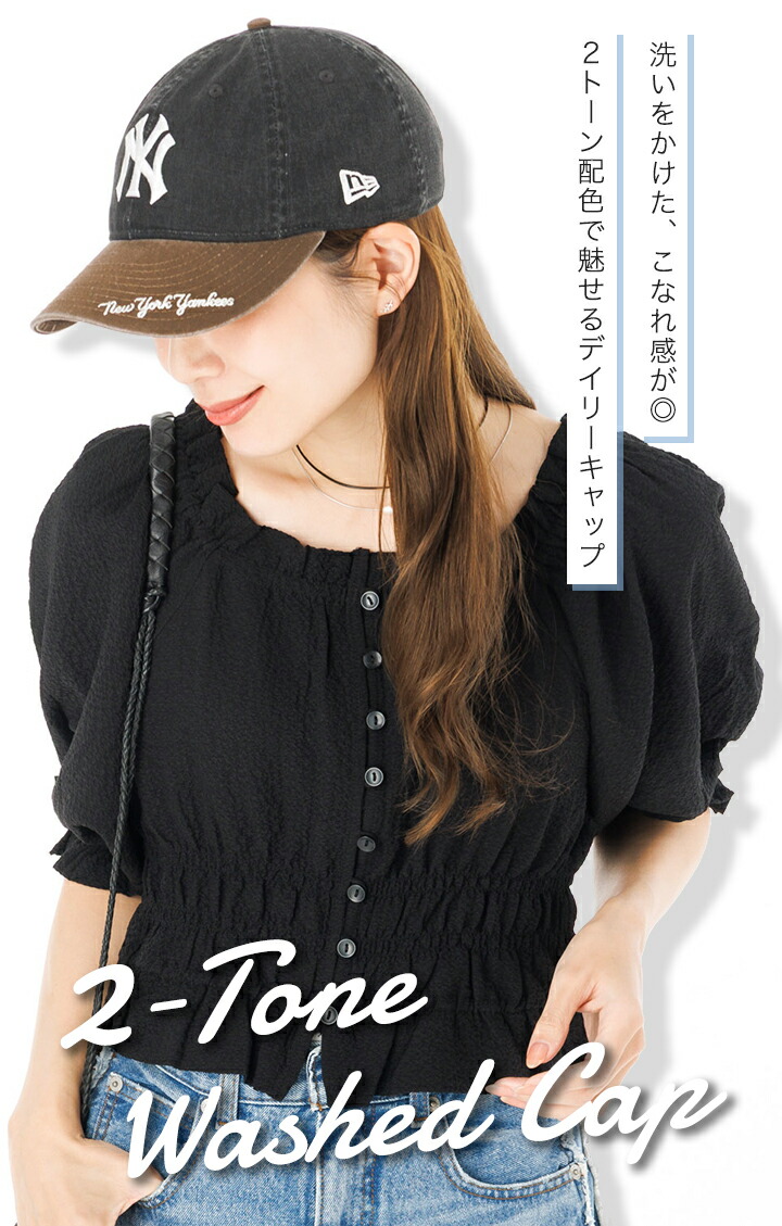 NEW ERA（ニューエラ） ニューエラキャップ 9THIRTY バイザーMLBロゴ