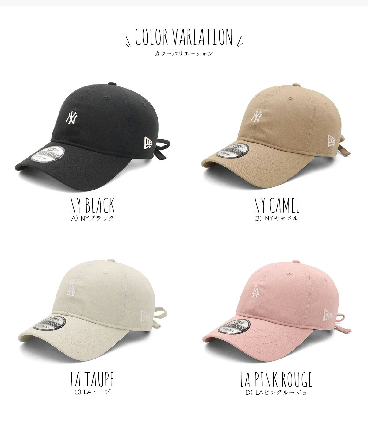 NEW ERA（ニューエラ） ニューエラキャップ 9TWENTYリボン ミニロゴMLB
