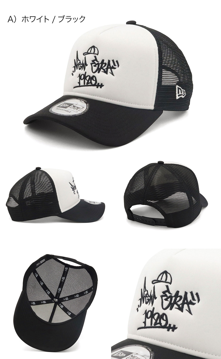 NEW ERA（ニューエラ） ニューエラメッシュキャップ 9FORTYA