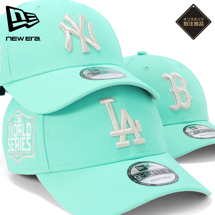CHIPET様♡ありがとうございます♡ NEW ERA（ニューエラ） ニューエラキャップ 9FORTY サイドパッチMLB