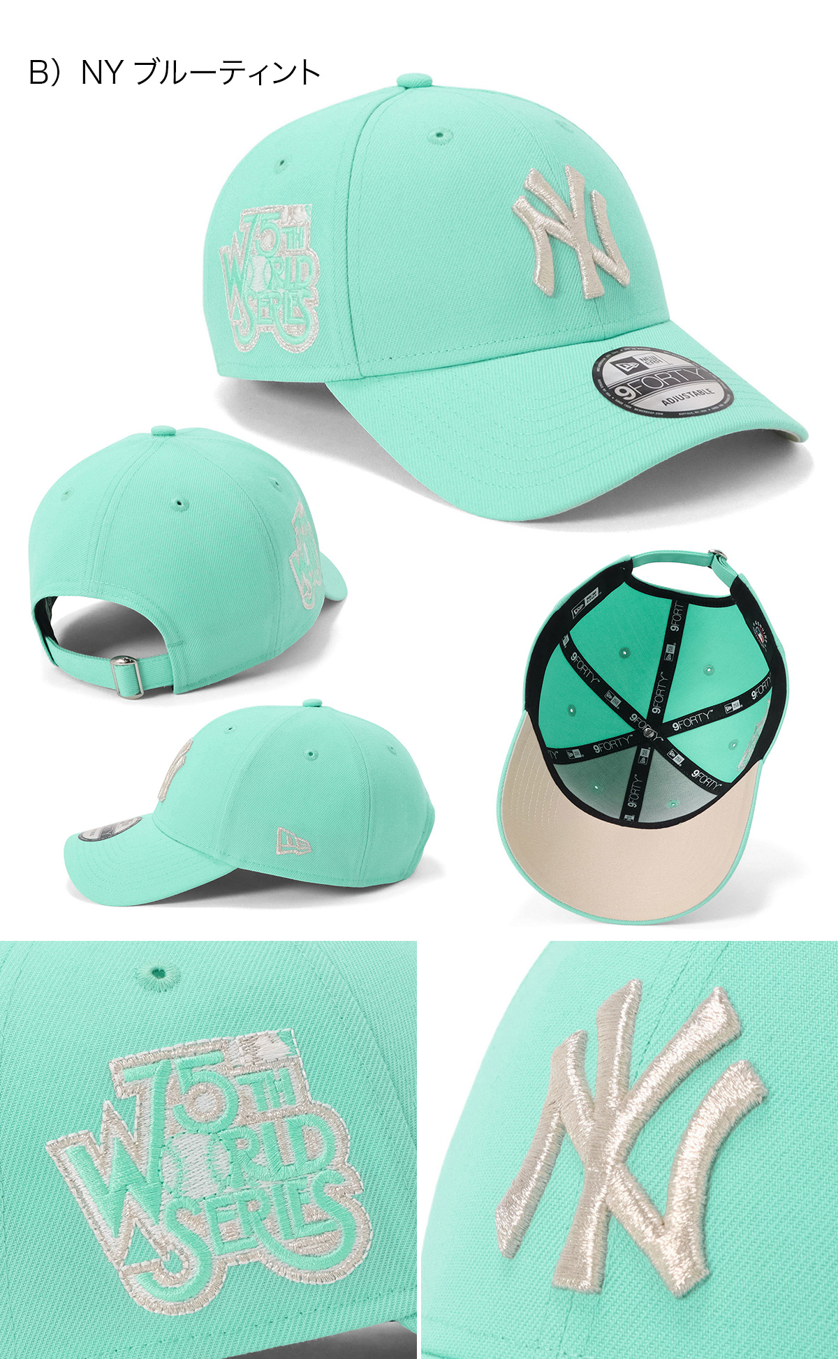 NEW ERA（ニューエラ） ニューエラキャップ 9FORTY サイドパッチMLB