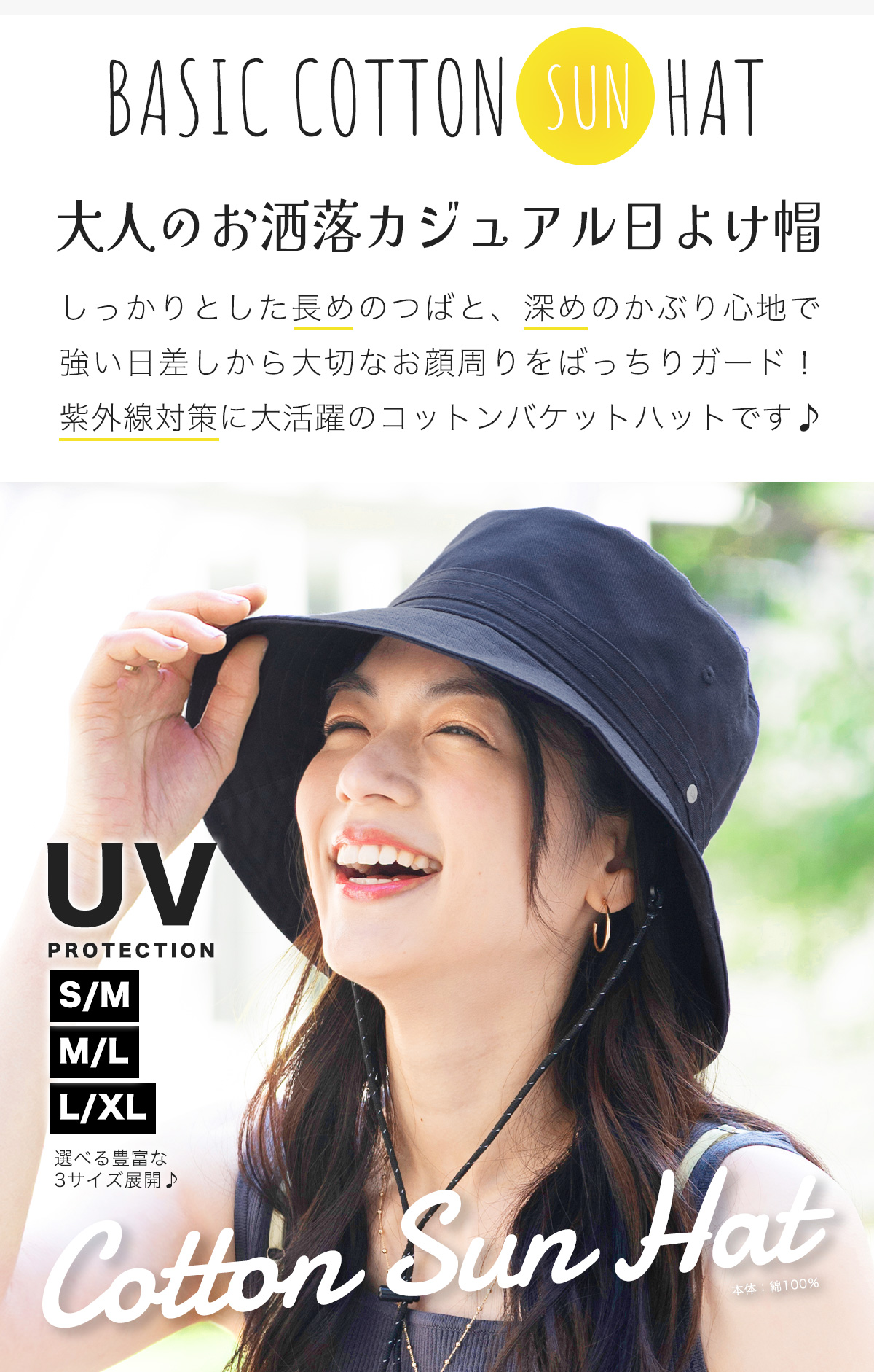 NEW ERA（ニューエラ） ニューエラバケットハット BUCKET-03バケハ