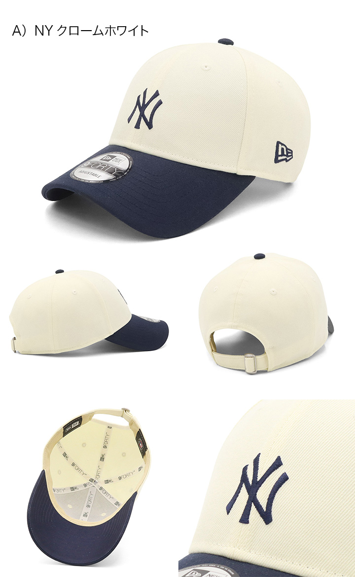 NEW ERA（ニューエラ） キャップ 9FORTY 2トーン MLB : ONSPOTZ Yahoo