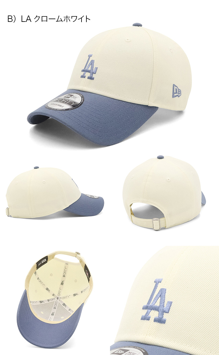 NEW ERA（ニューエラ） キャップ 9FORTY 2トーン MLB : ONSPOTZ Yahoo