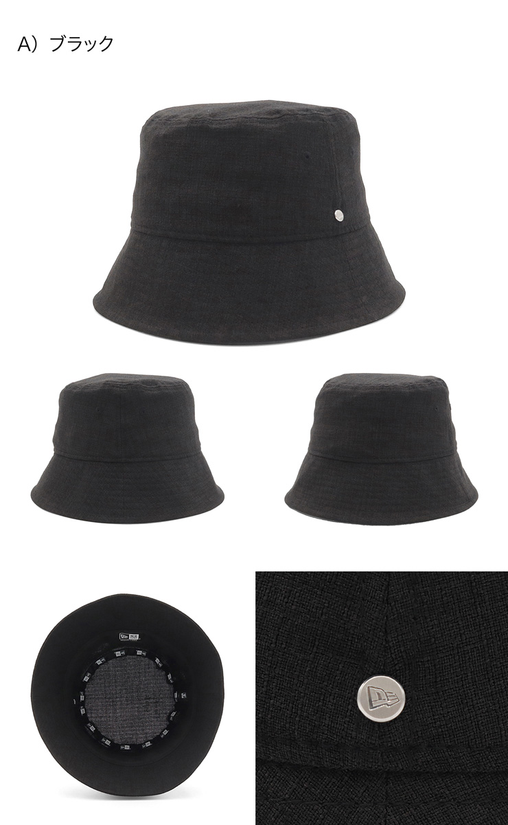 NEW ERA（ニューエラ） バケットハット 無地 : ONSPOTZ Yahoo