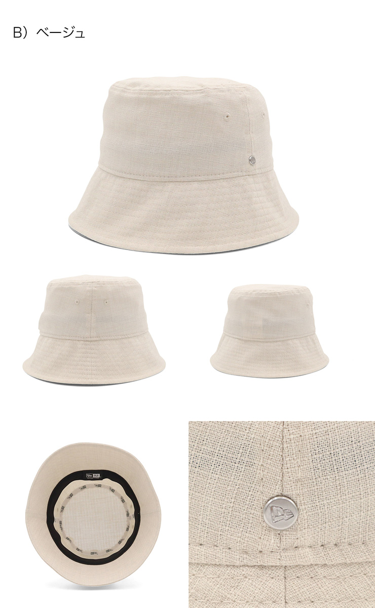 NEW ERA（ニューエラ） バケットハット 無地 : ONSPOTZ Yahoo