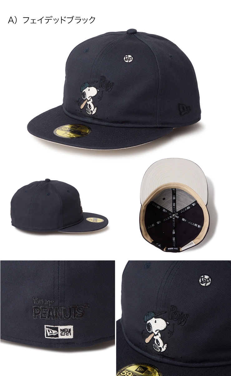 NEW ERA（ニューエラ） キャップ 59FIFTY_SB スヌーピーコラボ