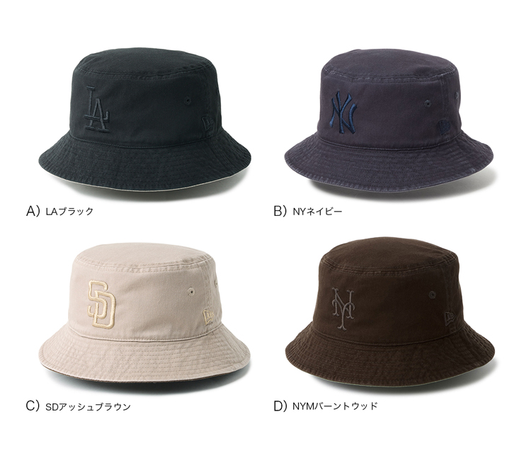 NEW ERA（ニューエラ） バケットハット リバーシブル MLB : ONSPOTZ
