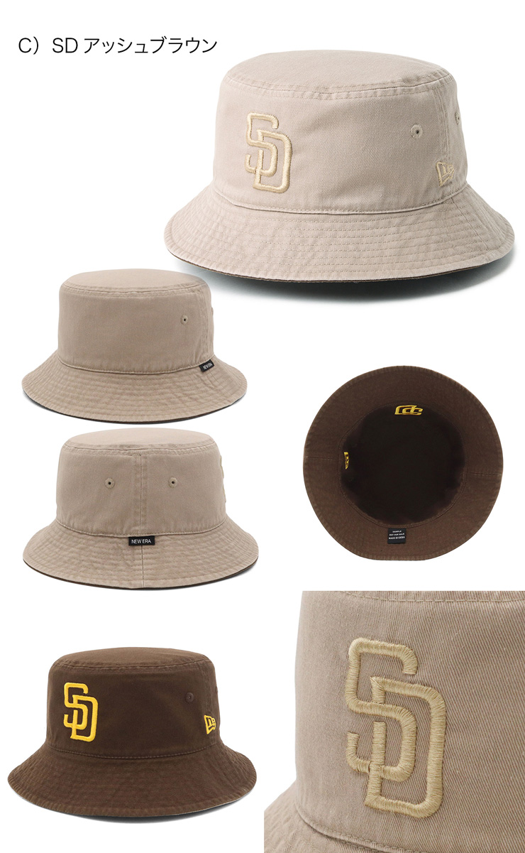 NEW ERA（ニューエラ） バケットハット リバーシブル MLB : ONSPOTZ
