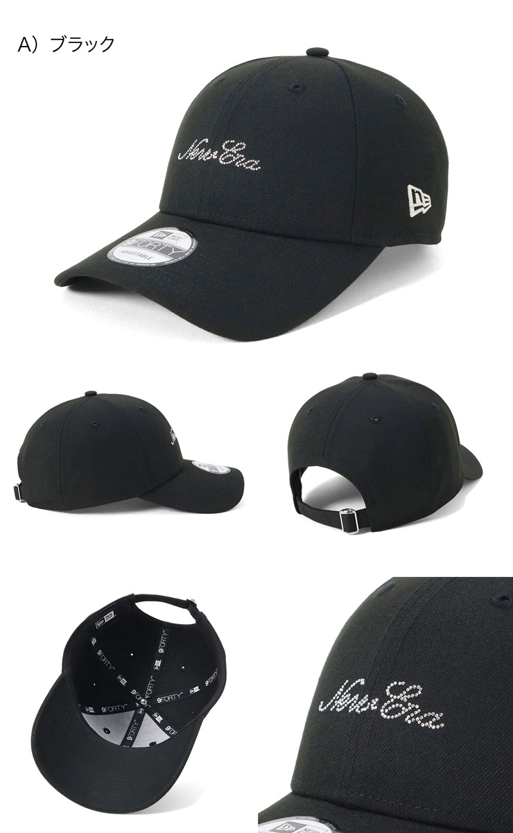 NEW ERA（ニューエラ） ニューエラキャップ 9FORTYロングバイザー