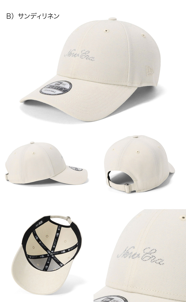 NEW ERA（ニューエラ） ニューエラキャップ 9FORTYロングバイザー