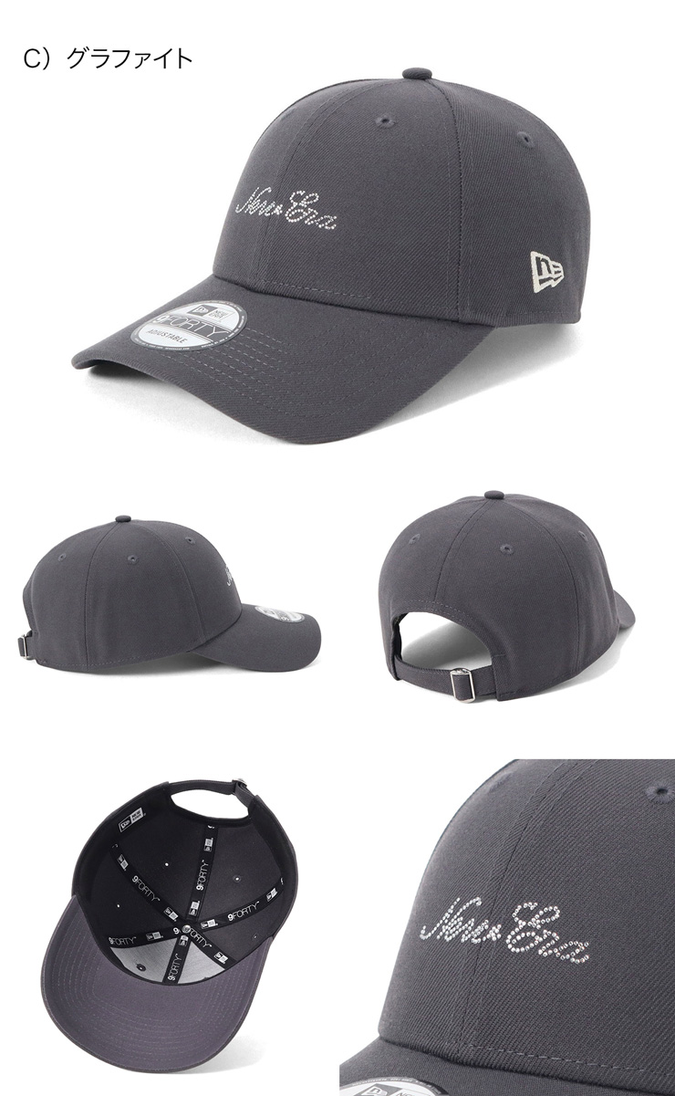 NEW ERA(ニューエラ) ニューエラキャップ 9FORTYロングバイザー NEW ERA(ニューエラ) ニューエラキャップ 9FORTYロングバイザー