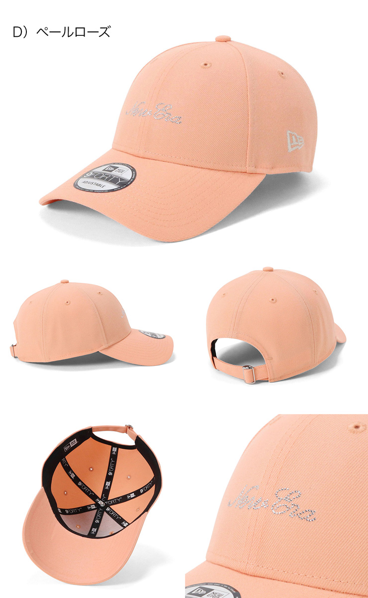 【新品】完売品！ニューエラ　9FORTYラインストーンキャップ　ショッパー付き NEW ERA（ニューエラ） ニューエラキャップ 9FORTYロングバイザー