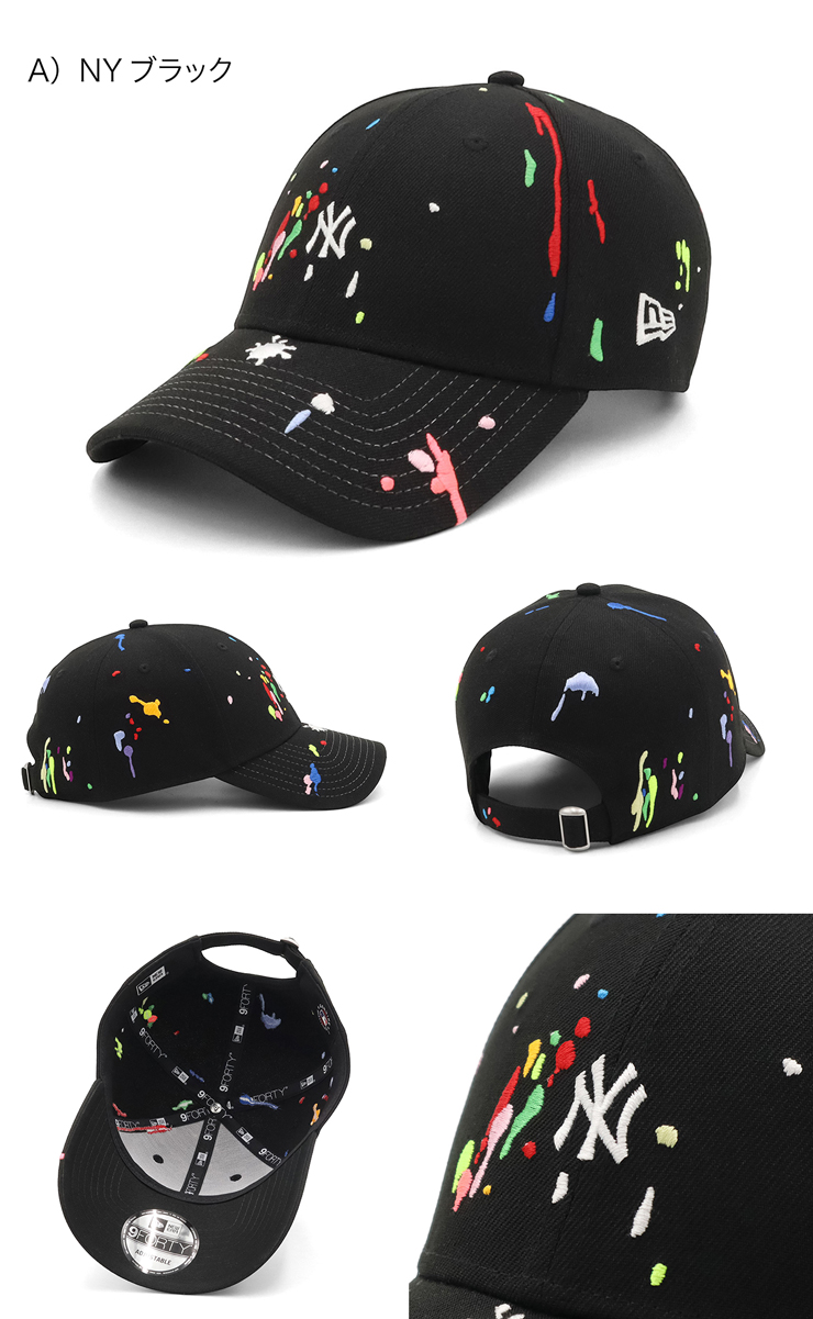 NEW ERA（ニューエラ） ニューエラキャップ 9FORTY スプラッシュミニ