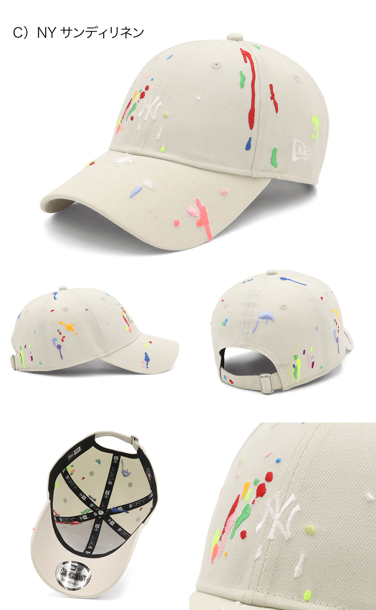 NEW ERA（ニューエラ） ニューエラキャップ 9FORTY スプラッシュミニ