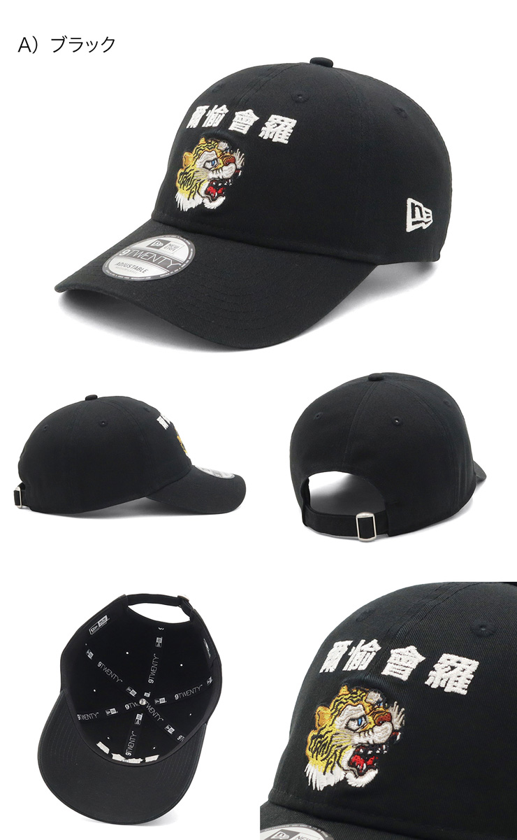 LOGO Y's 9TWENTY Era New ヨウジヤマモト】× yamamoto 帽子 CAP (Yohji キャップ 帽子
