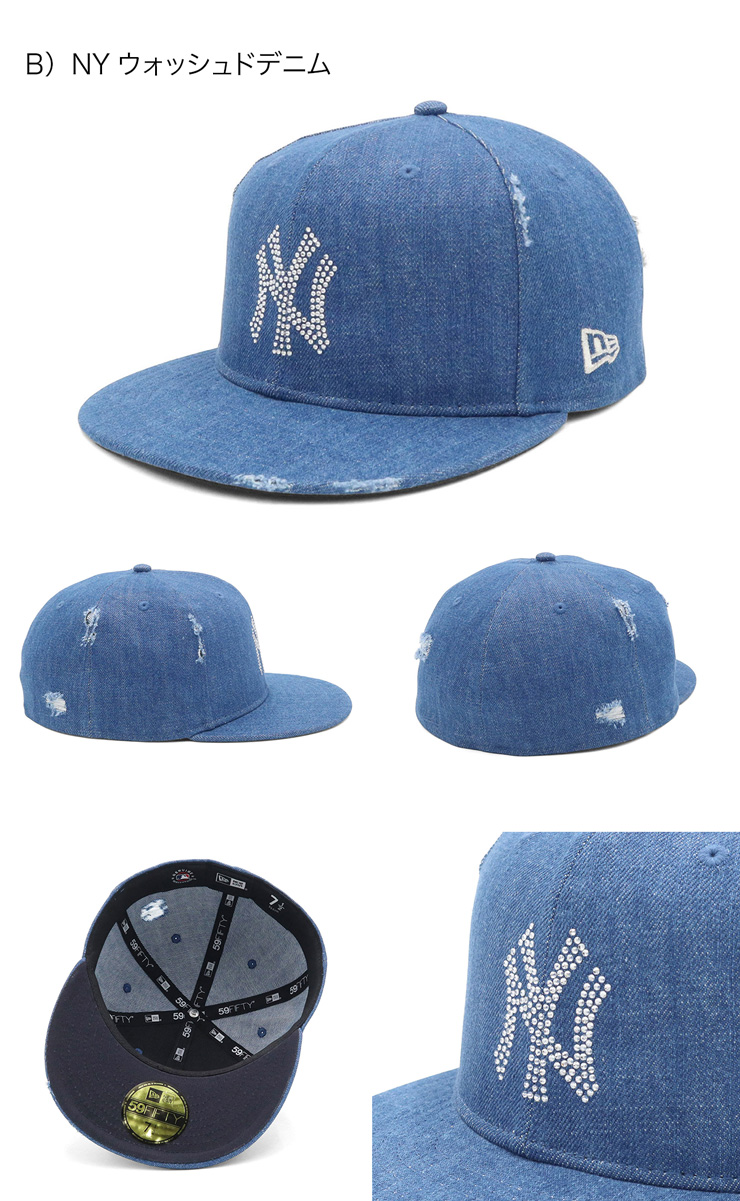 NEW ERA（ニューエラ） ニューエラキャップ 59FIFTY デニムライン